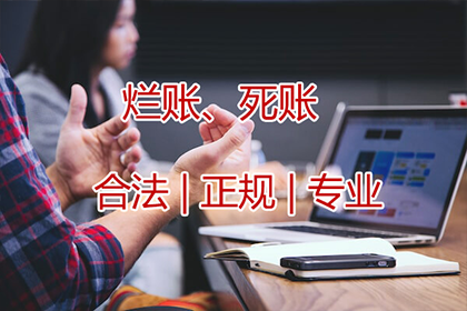 违约责任在借款合同中是否可免？